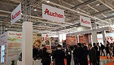 Italian Retailers Use Marca To Showcase Private Label Ranges