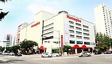 Korean Retailer Homeplus Joins EMD Buying Group