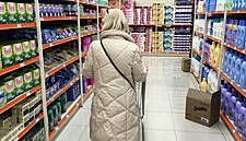 Greek Consumers Use 80% Fewer Plastic Bags While Shopping: Study
