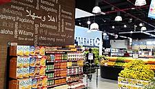 Spar Opens Third Supermarket In Doha, Qatar