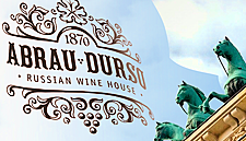 X5 To Exclusively Sell Abrau-Durso's Russkaya Loza Wine