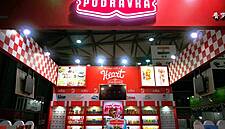 Croatia's Podravka Group Achieves Record Quarterly Profits