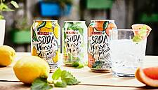 Spar Austria Launches Sugar-Free Soda Water