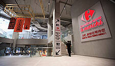 Carrefour Will Be Keen To Retain 'Laboratory' Aspect Of Chinese Venture: Analysis