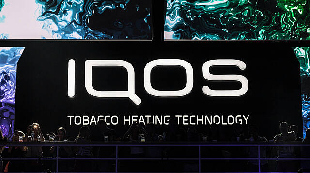 Sales Of 'Alternative Tobacco' Products Set To Double Over Next Two Years: Moody's