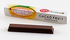 Nestlé Japan Launches KitKat In Chocolate Made Of Pure Cocoa