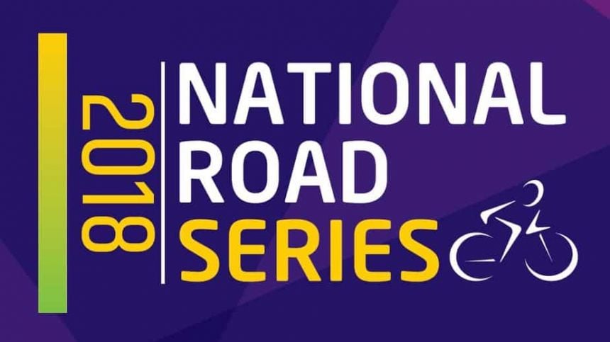 National Road Series 2018 – First Round Des Hanlon 25th March