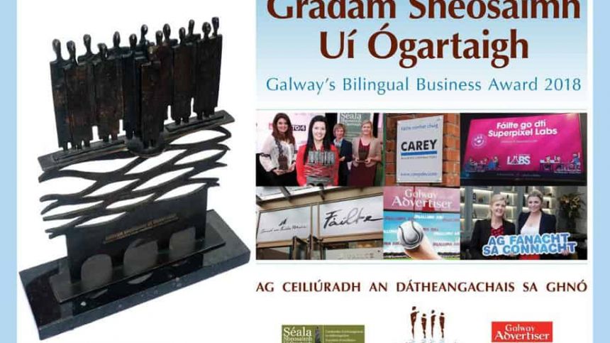 Connacht Hotel in Renmore wins Gradam Sheosaimh Uí Ógartaigh