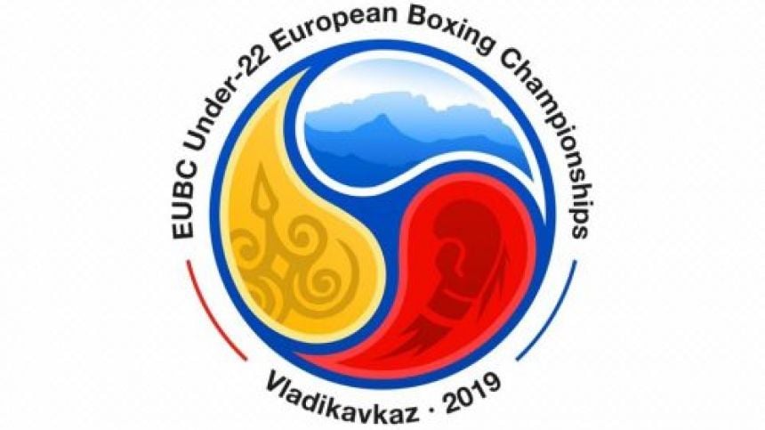 Two Galway Boxers in European Quarter Final action