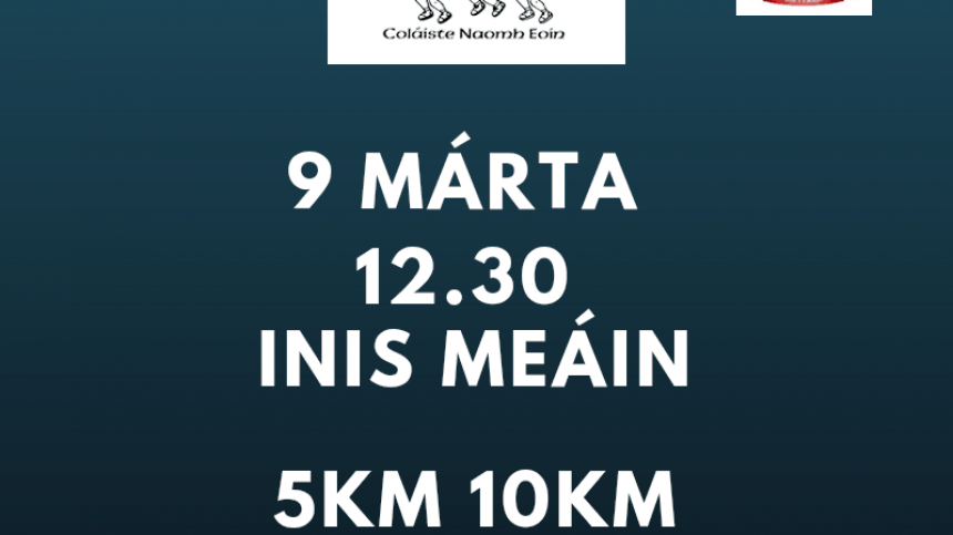 Inis Iron Meáin 2019 - The Original Island Road Race