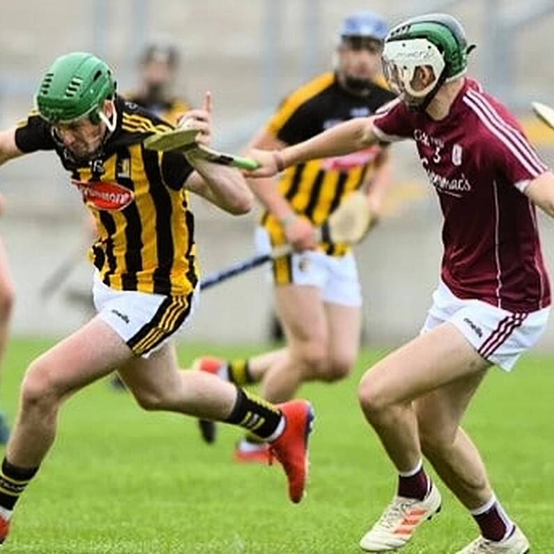 Galway U20 hurlers bow out of championship