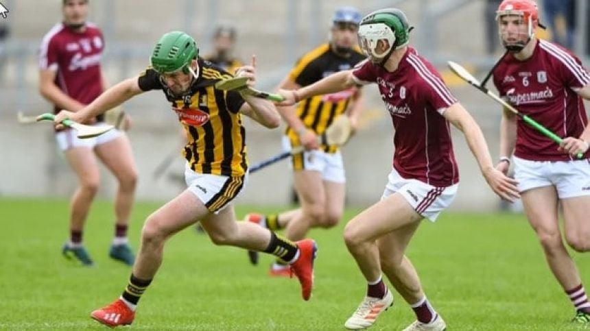 Galway U20 hurlers bow out of championship