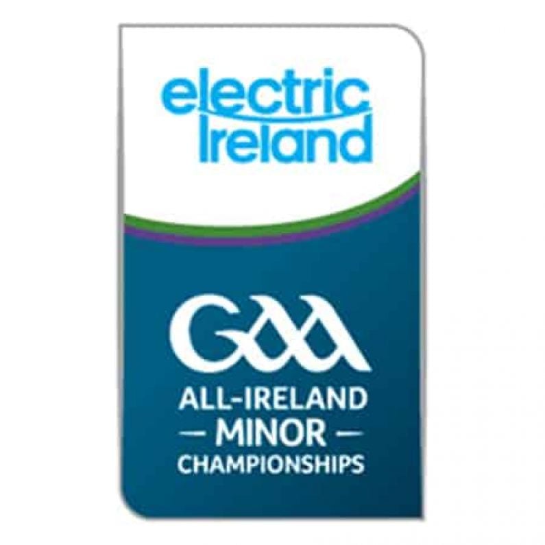 Galway Minor Hurlers Start Championship This Weekend