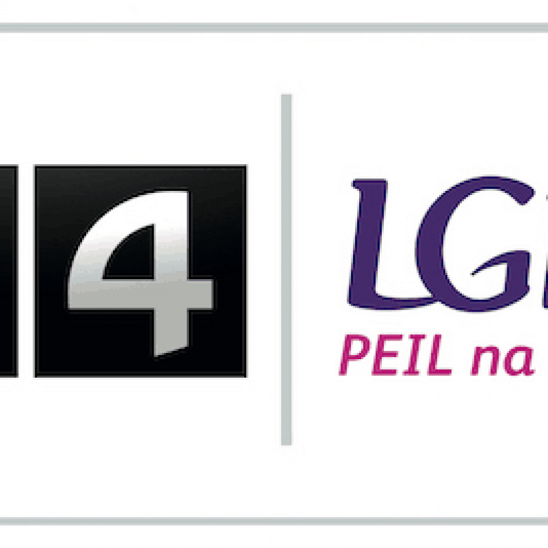 Galway And Kerry Ladies Name Teams For TG4 Championship Opener