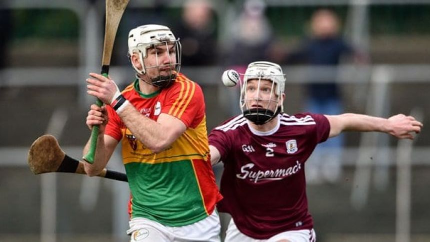 Galway v Carlow League Highlights