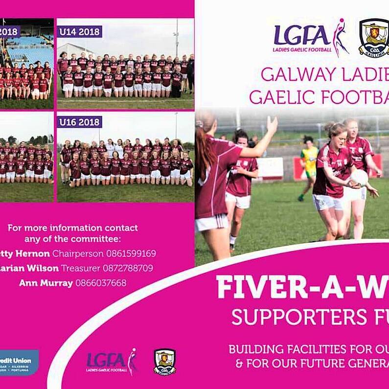 Galway LGFA Launch Fundraising Initative