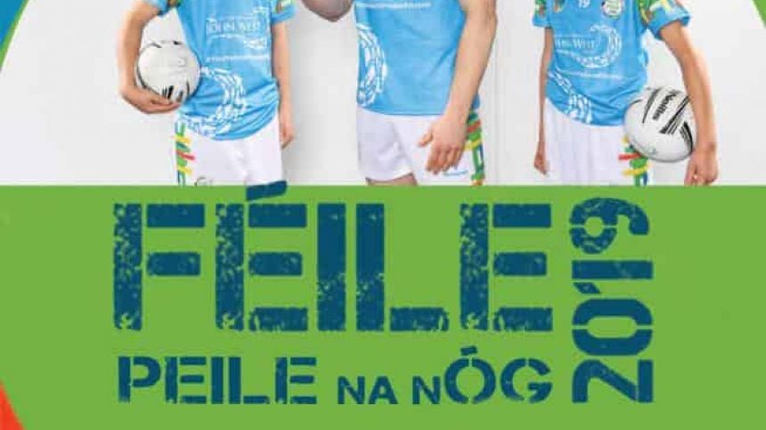 2019 Feile Peil Na Nog Final Results