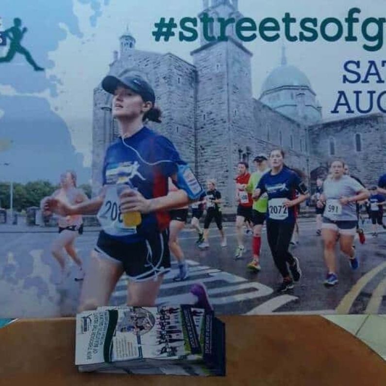 2019 Galway Clinic Streets Of Galway 8K is Launched