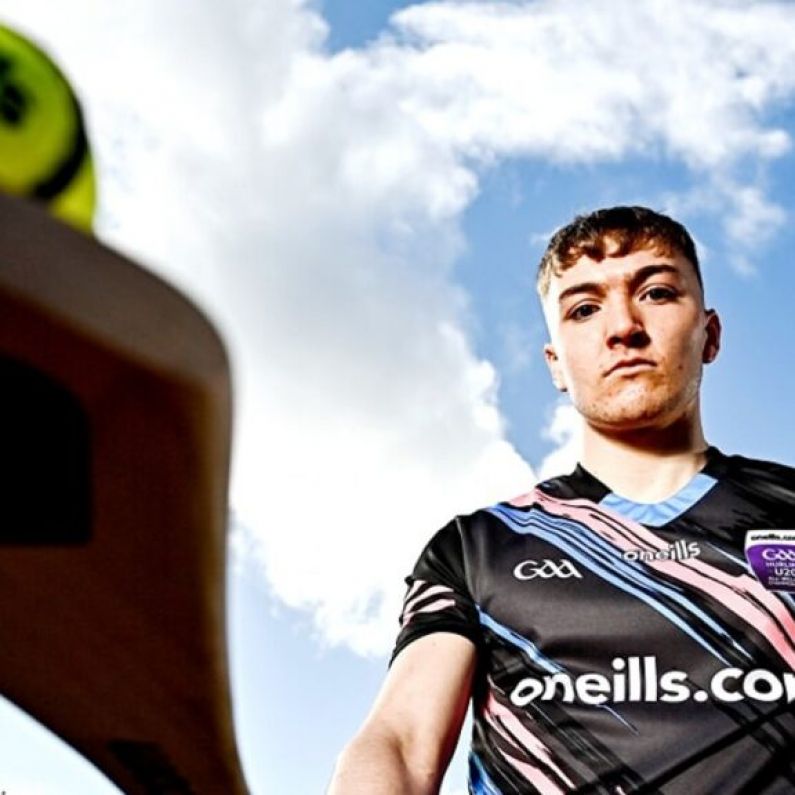 HURLING: oneills.com All-Ireland under 20 Championship Launch with Galway's Adam Nolan