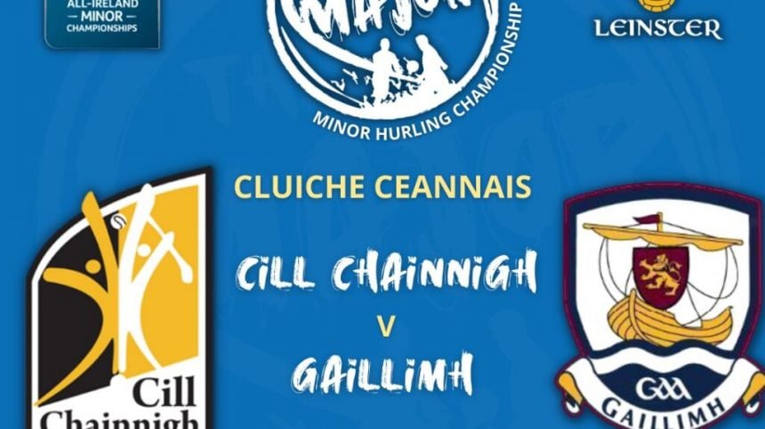 Leinster Minor Hurling Final Preview with Galway manager Fergal Healy