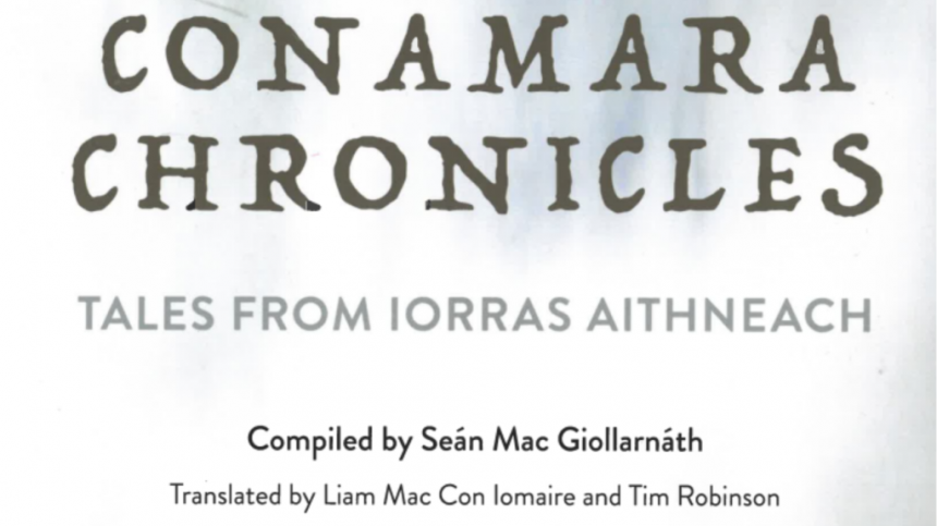 Recent published book again draws attention to an old debate about the precise boundaries of Connemara