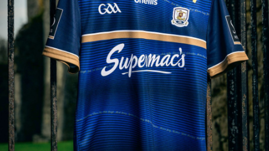 New Galway hurling jersey launched in Cork