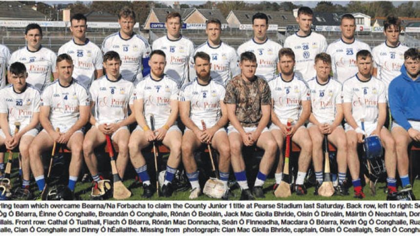 Extra Time Heartbreak For Micheal Breathnach Hurlers In All-Ireland Junior Club Semi-Final