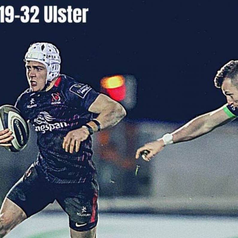 RUGBY Commentary: Connacht 19-32 Ulster