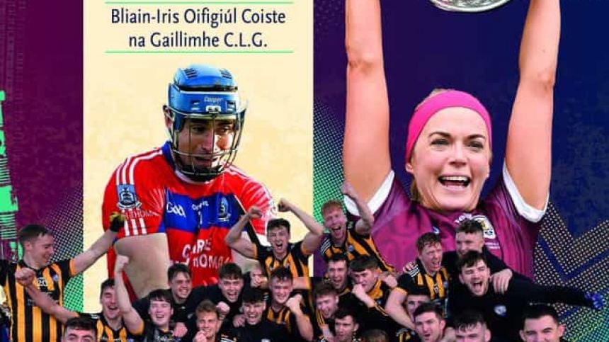 Galway GAA Annual out this week