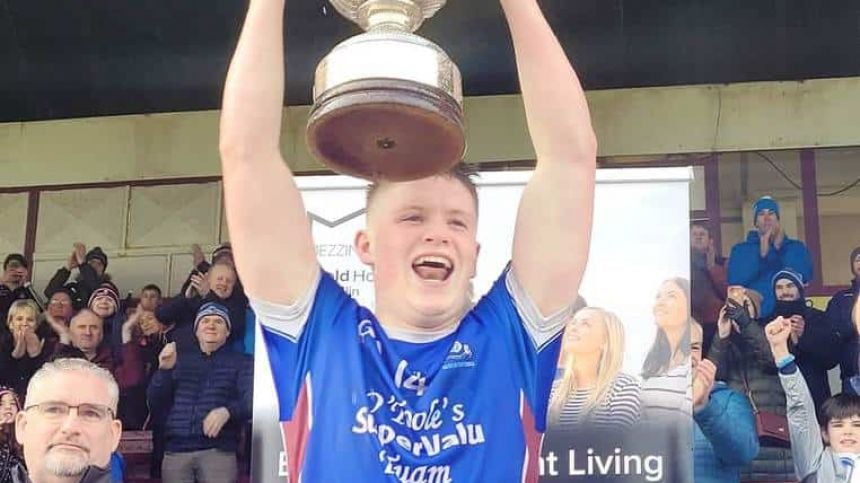 St Jarlath's Tuam win Connacht PPS Senior A Football Title - Commentary and reaction