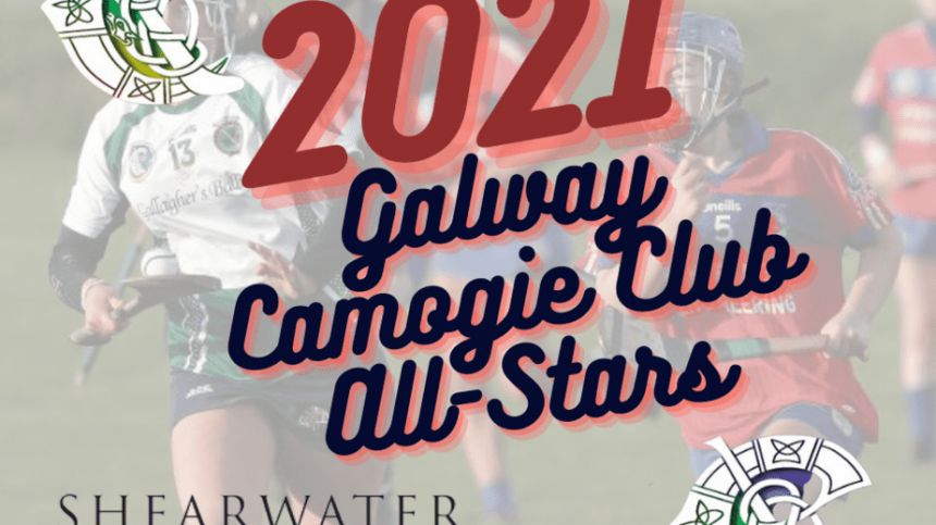 Galway Camogie Club Stars to receive awards on April 30th