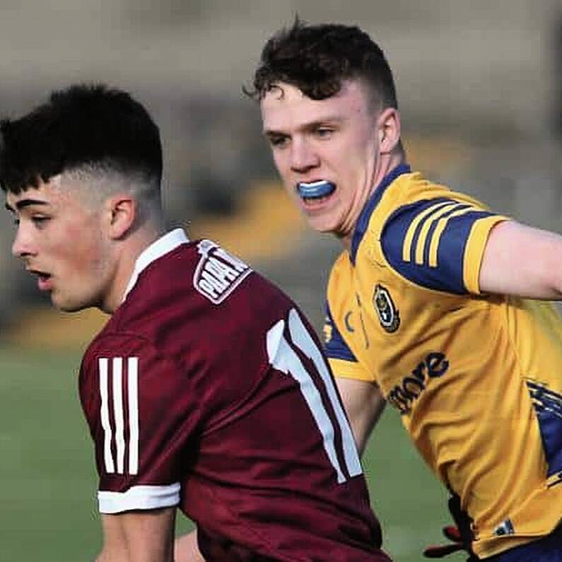 Galway 3-19 Roscommon 1-12 - Connacht Minor Football Championship Commentary