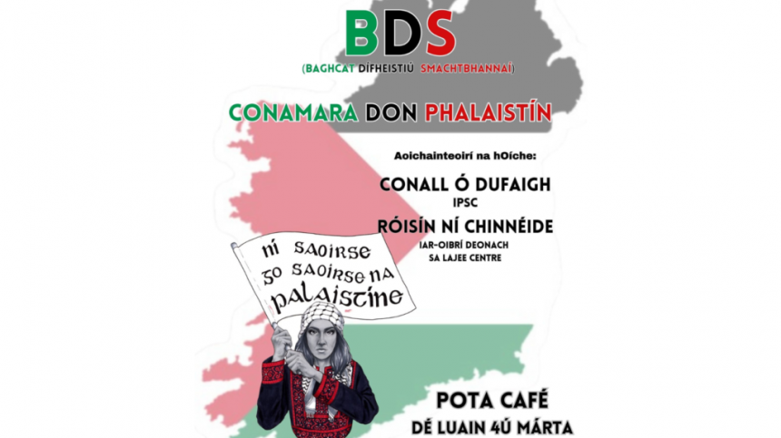 Palestinian solidarity group in Gaeltacht to hold public information meeting on apartheid free zones