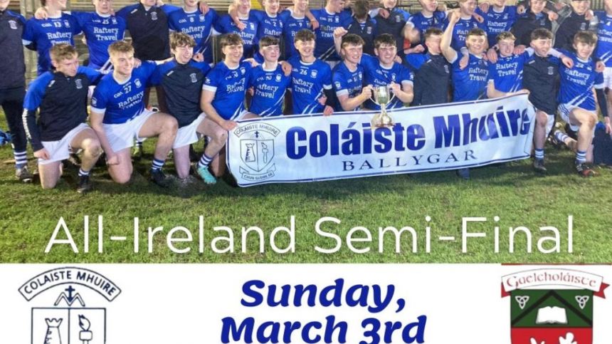 All-Ireland PPS Senior C Hurling Semi-Final Preview - Colaiste Mhuire Ballygar out to make history