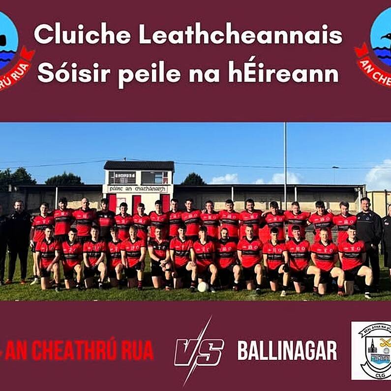 An Cheathrú Rua Book Place In All-Ireland Junior Club Final