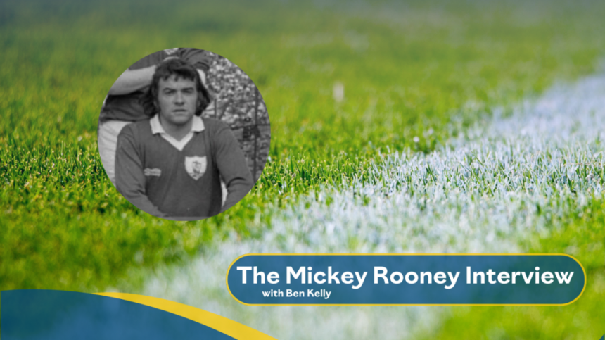 Mickey Rooney Interview with Ben Kelly