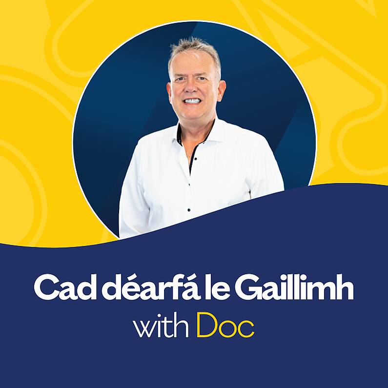 Cad Déarfá le Gaillimh