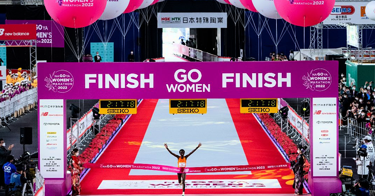 The Nagoya Women’s Marathon 2023 To Be Held On March 12 | HerSport.ie