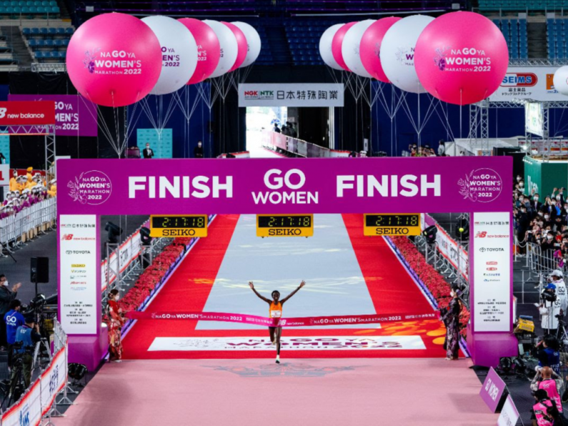 The Nagoya Women’s Marathon 2023 to be held on March 12