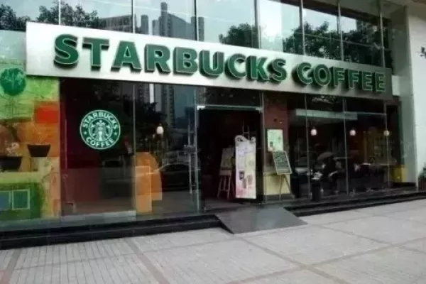 Starbucks' Grande-Sized Sales Drop In China Squeezes Profits