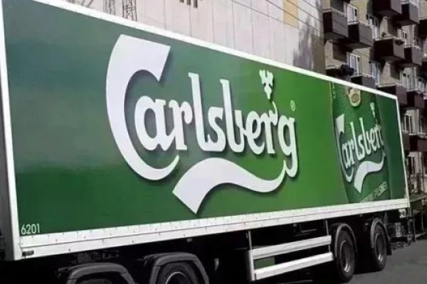 Carlsberg Appoints Head Of Services Provider ISS As New CEO