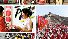 Yum Said in Advanced Preparations to Separate Chinese Business