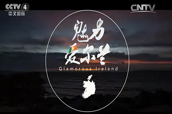 80 Million Watch 'Glamorous Ireland' Documentary on Chinese Television