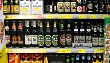 EU Strikes Blow to Minimum Pricing Proposals
