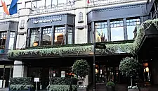 The Westbury Objects to New Nama Building