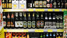Stringent Guidelines to Be Put on Alcohol Advertising