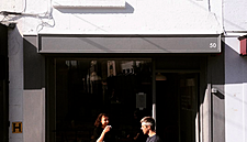 Dublin Gets Two New Cafes