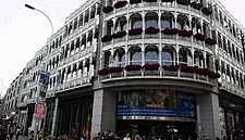 Large Investment into €60m St. Stephen's Green Hotel