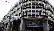 New St. Stephen's Green Hotel Seeks Additional 120 Bedrooms