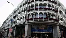 St. Stephen's Green Hotel Gets Go-Ahead, While First Starwood Aloft Hotel Set For Dublin